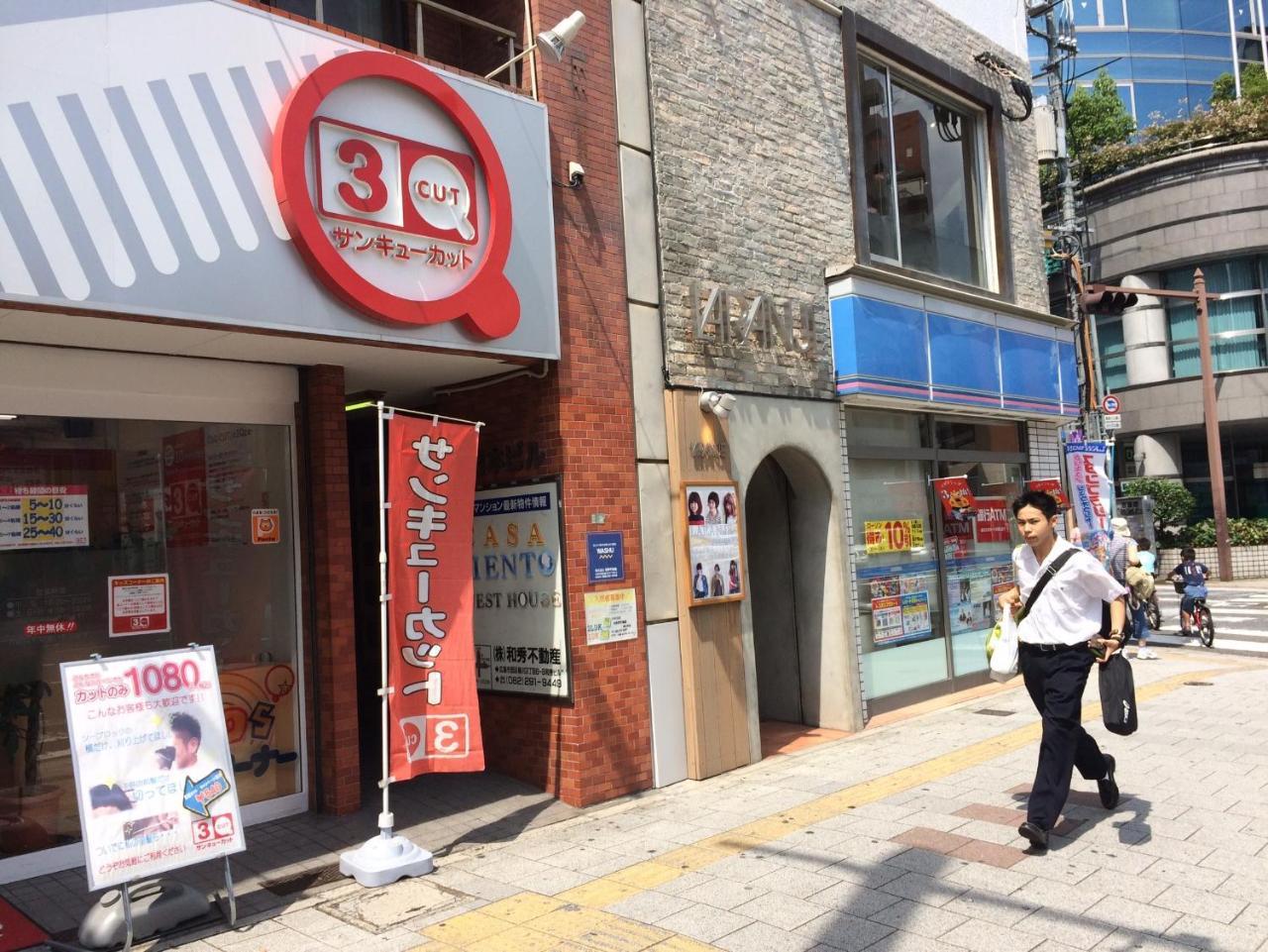 Casa Viento Stay Inn Hiroshima Exteriör bild